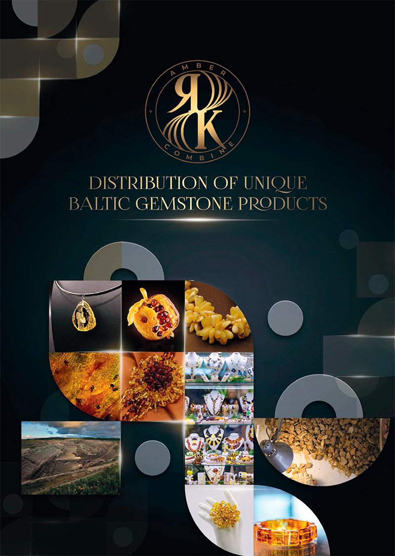 Каталог Дистрибуции РУС уменьш 1